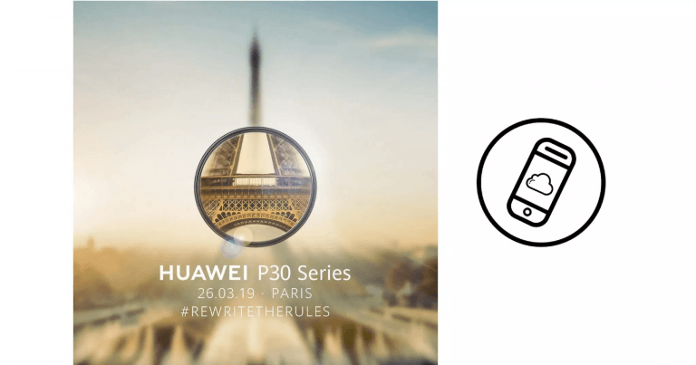 Huawei P30 Series Event Header | Techlog.gr - Χρήσιμα νέα τεχνολογίας