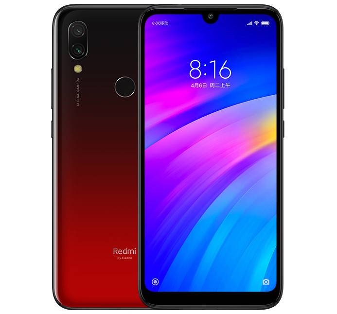 Xiaomi Redmi 7 31 | Techlog.gr - Χρήσιμα νέα τεχνολογίας