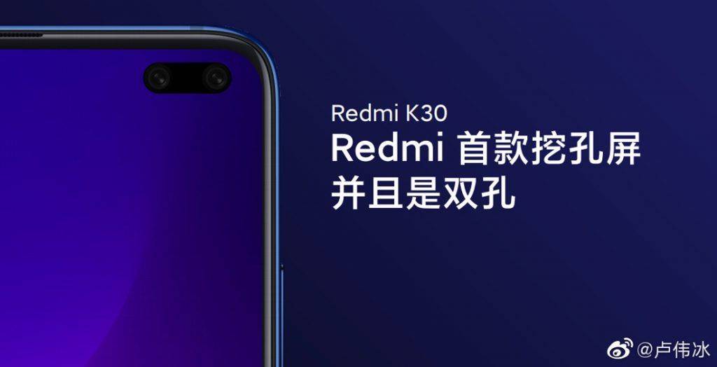Redmi K301 | Techlog.gr - Χρήσιμα νέα τεχνολογίας