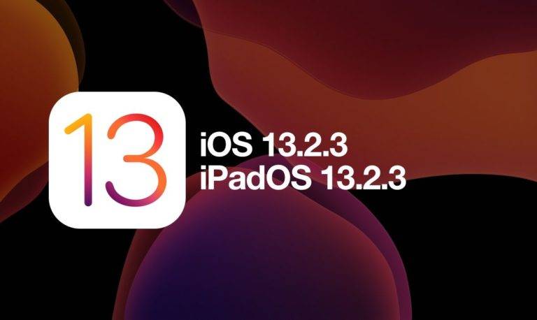 download IOS 13.2.3 iPadOS 13.2.31 | Techlog.gr - Χρήσιμα νέα τεχνολογίας