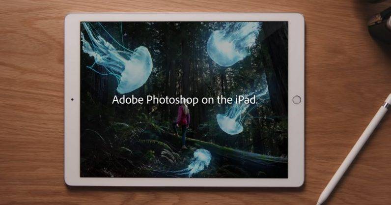 iPad Photoshop | Techlog.gr - Χρήσιμα νέα τεχνολογίας