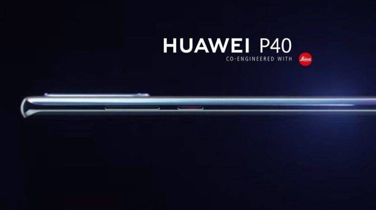 Huawei P40 poster.jpg.e79d2edcc959e67cee2a9af2ee38c109 | Techlog.gr - Χρήσιμα νέα τεχνολογίας