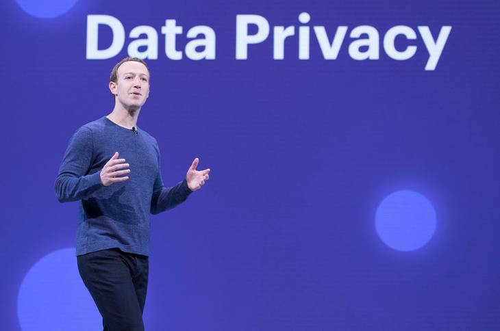 facebook and data privacy1 | Techlog.gr - Χρήσιμα νέα τεχνολογίας
