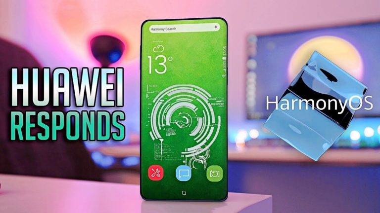 harmony OS Huawei 21 | Techlog.gr - Χρήσιμα νέα τεχνολογίας