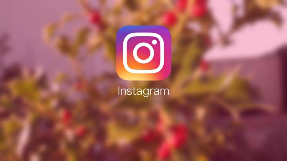 instagram1 | Techlog.gr - Χρήσιμα νέα τεχνολογίας