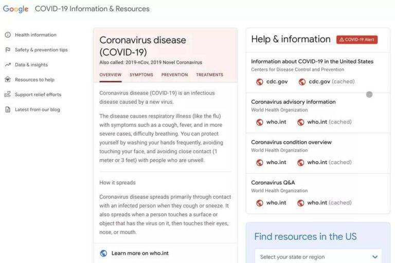 COVID 19 Information Resources Google | Techlog.gr - Χρήσιμα νέα τεχνολογίας