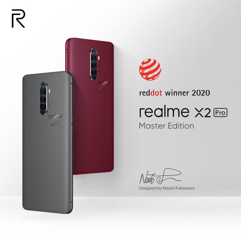 realme2 | Techlog.gr - Χρήσιμα νέα τεχνολογίας