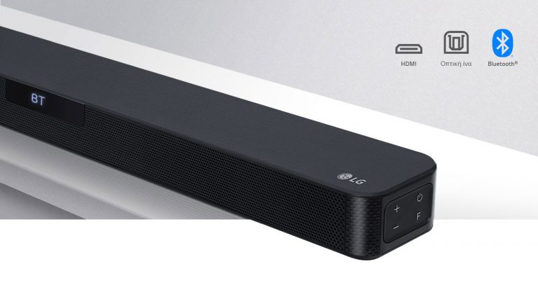 AV SoundBar SN4 04 Connectivity Desktop1 e1591080383755 | Techlog.gr - Χρήσιμα νέα τεχνολογίας