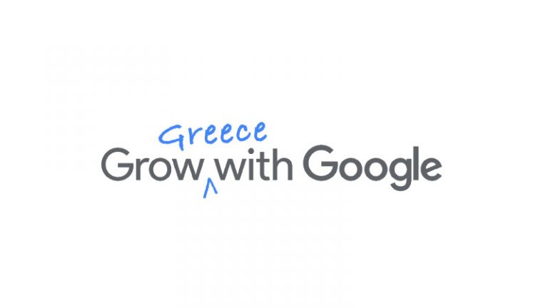 Greece Grow with Google logo1 | Techlog.gr - Χρήσιμα νέα τεχνολογίας