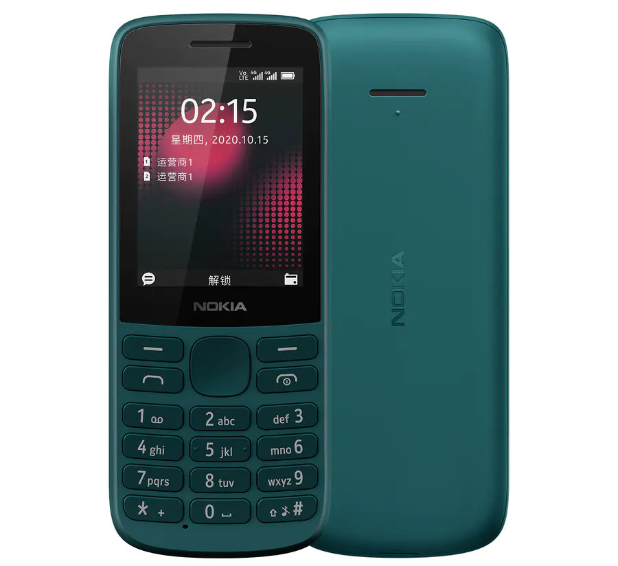 Nokia 215 4G1 | Techlog.gr - Χρήσιμα νέα τεχνολογίας