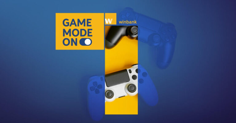 winbank game mode on1 | Techlog.gr - Χρήσιμα νέα τεχνολογίας