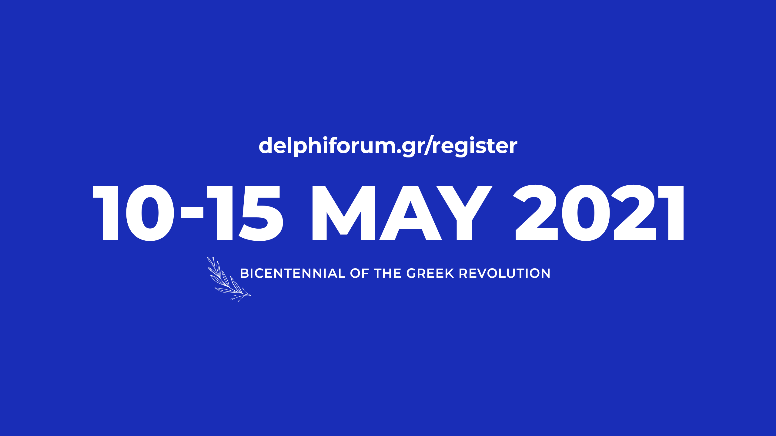 Delphi Economic Forum | Techlog.gr - Χρήσιμα νέα τεχνολογίας