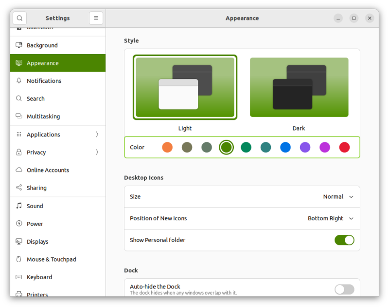 ubuntu appearance settings | Techlog.gr - Χρήσιμα νέα τεχνολογίας