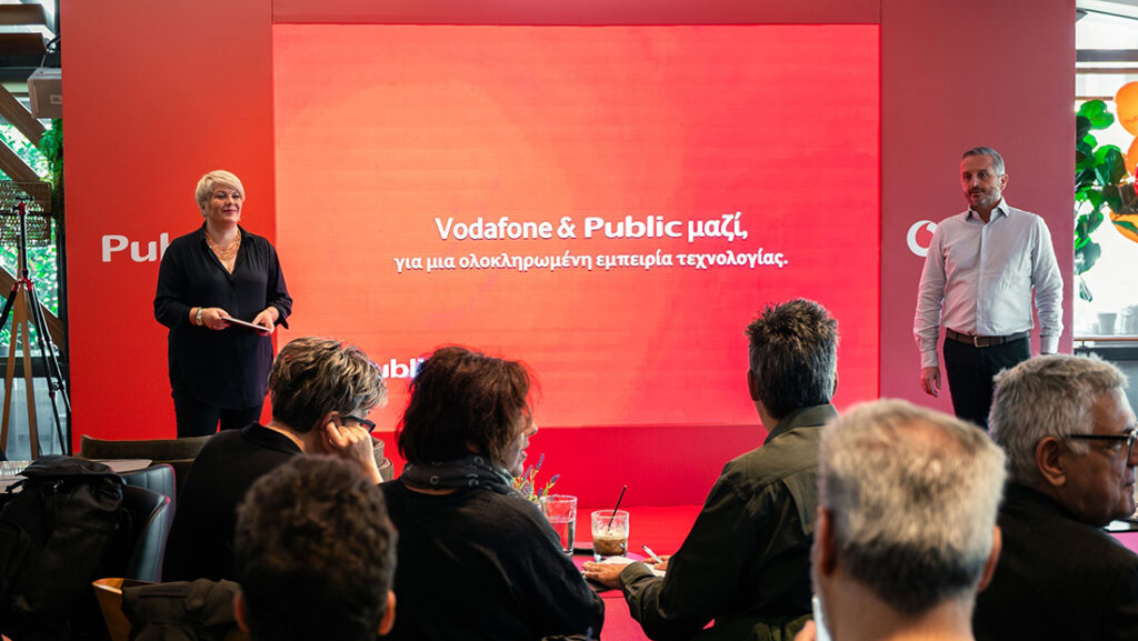 Public Vodafone1 | Techlog.gr - Χρήσιμα νέα τεχνολογίας