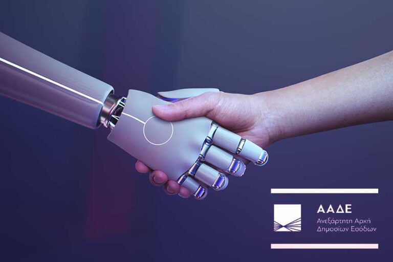 robot handshake human background futuristic digital age | Techlog.gr - Χρήσιμα νέα τεχνολογίας