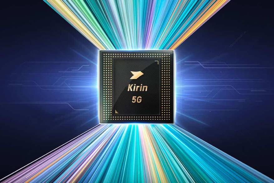Huawei Kirin 9000S1 | Techlog.gr - Χρήσιμα νέα τεχνολογίας