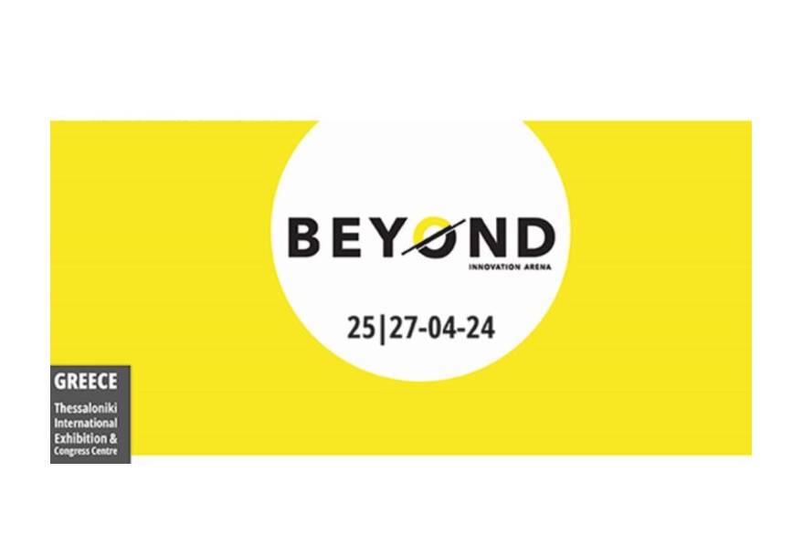 beyond | Techlog.gr - Χρήσιμα νέα τεχνολογίας