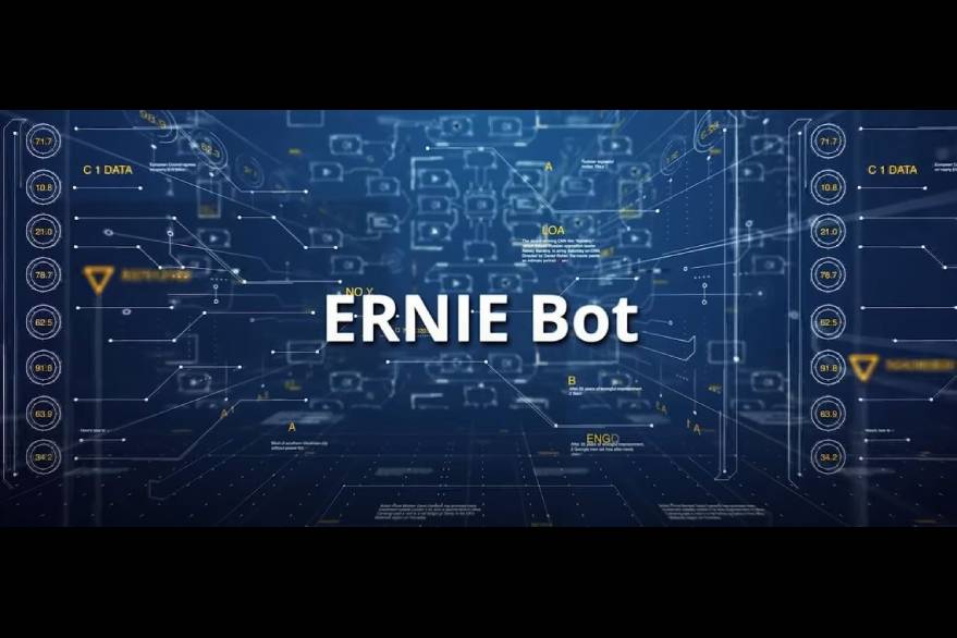 earnie bot abstract1 | Techlog.gr - Χρήσιμα νέα τεχνολογίας