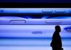 iPhone 17: Επίσημη παρουσίαση 9 Σεπτεμβρίου 2025 στις 20:00 ώρα Ελλάδος