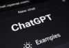 Blackout στο ChatGPT