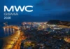 Αναλυτικά το πρόγραμμα του MWC 2026: Όλα όσα πρέπει να ξέρετε MWC 2026