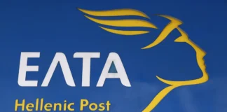 Βόμβα στις Ταχυμεταφορές: Τέλος το «χάος» με τις αποζημιώσεις – Πόσα χρήματα δικαιούστε για χαμένα δέματα!