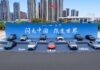 Η BYD μόλις άλλαξε τα πάντα στα ηλεκτρικά αυτοκίνητα: Φόρτιση 97% σε 9 λεπτά και αυτονομία 1.000 χλμ