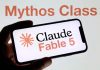 Η Anthropic δίνει παράταση στο Claude Fable 5 – Παραμένει δωρεάν για συνδρομητές μέχρι τις 19 Ιουλίου